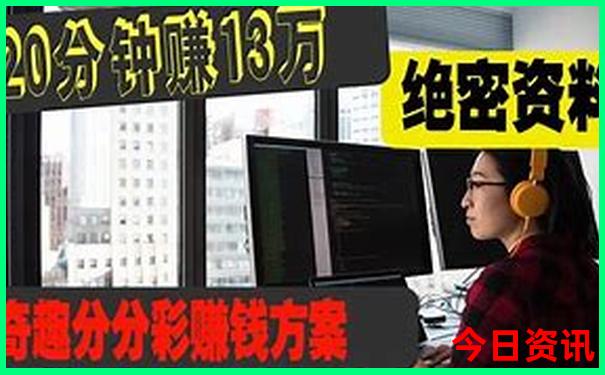 大连游玩攻略必去景点排名