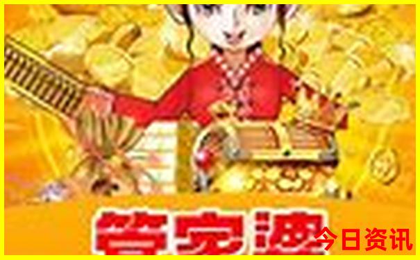 十月一适合去哪里旅游