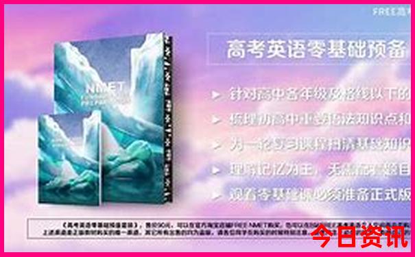 杭州必去十大景点