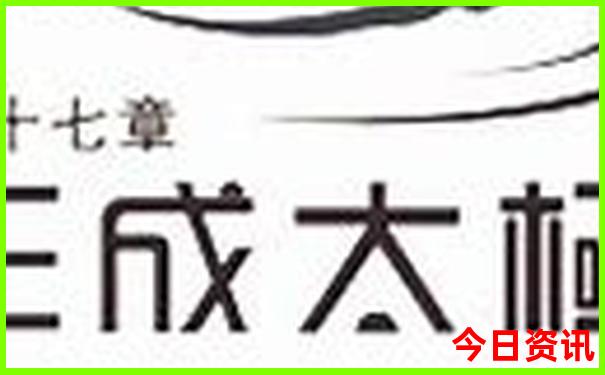 暑假那个地方旅游不热